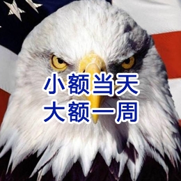 濠江要账公司